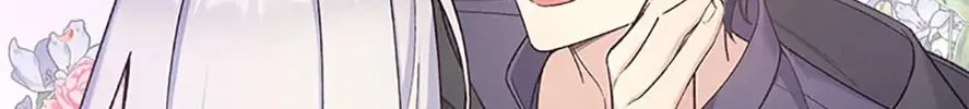 Read May I Kill You, Your Majesty? chapter 23 image 83 on Lezhin