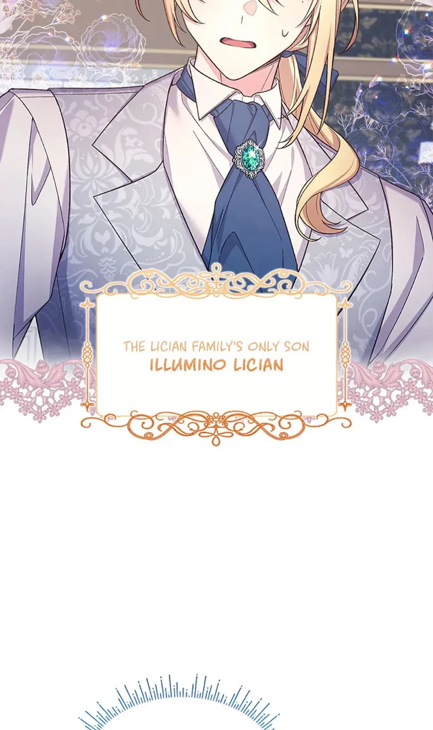 Read May I Kill You, Your Majesty? chapter 24 image 36 on Lezhin