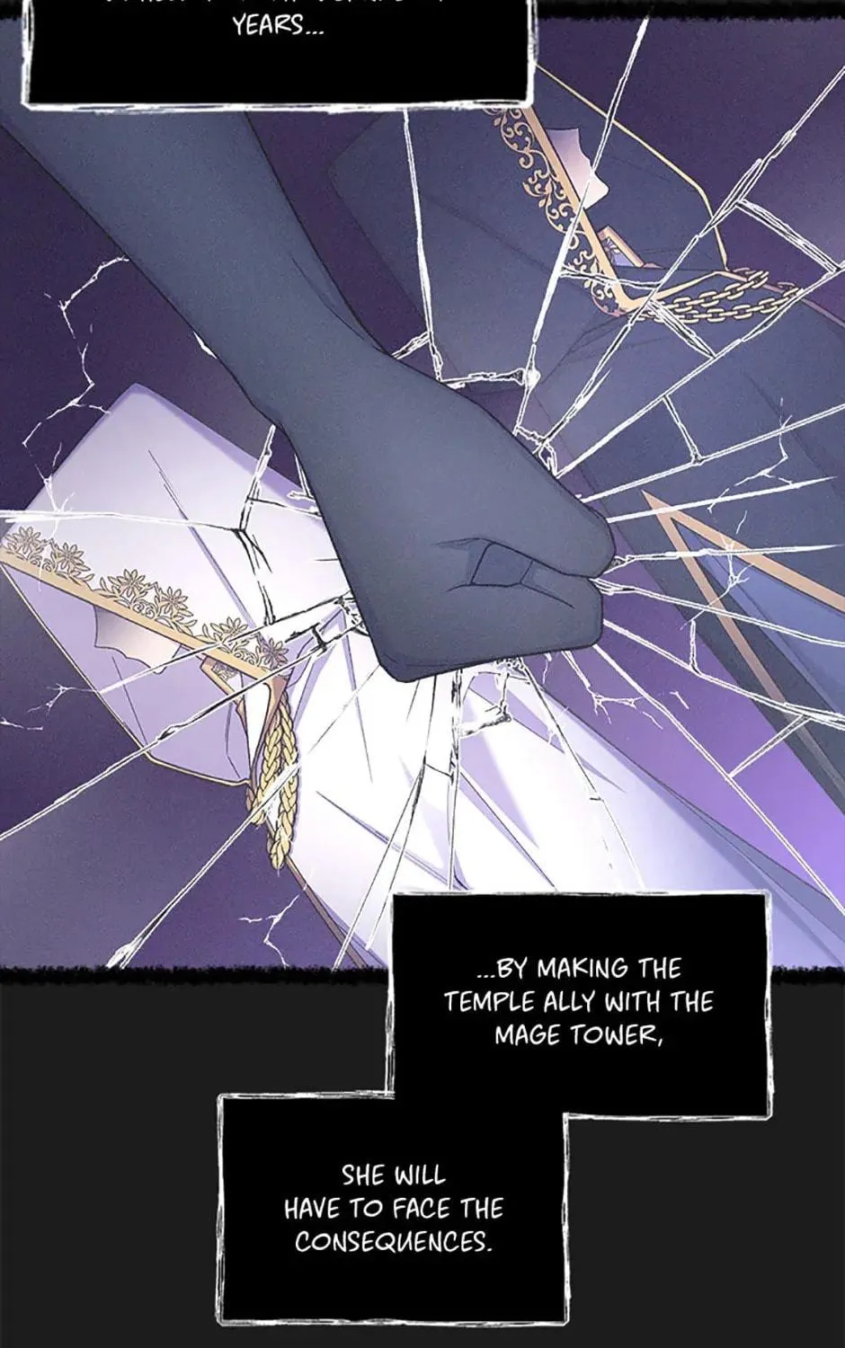 Read May I Kill You, Your Majesty? chapter 24 image 76 on Lezhin