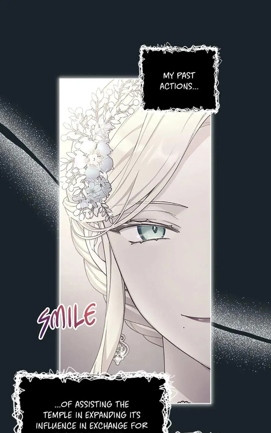 Read May I Kill You, Your Majesty? chapter 25 image 16 on Lezhin