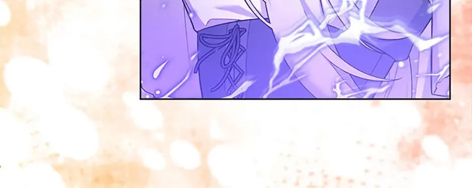 Read May I Kill You, Your Majesty? chapter 25 image 81 on Lezhin