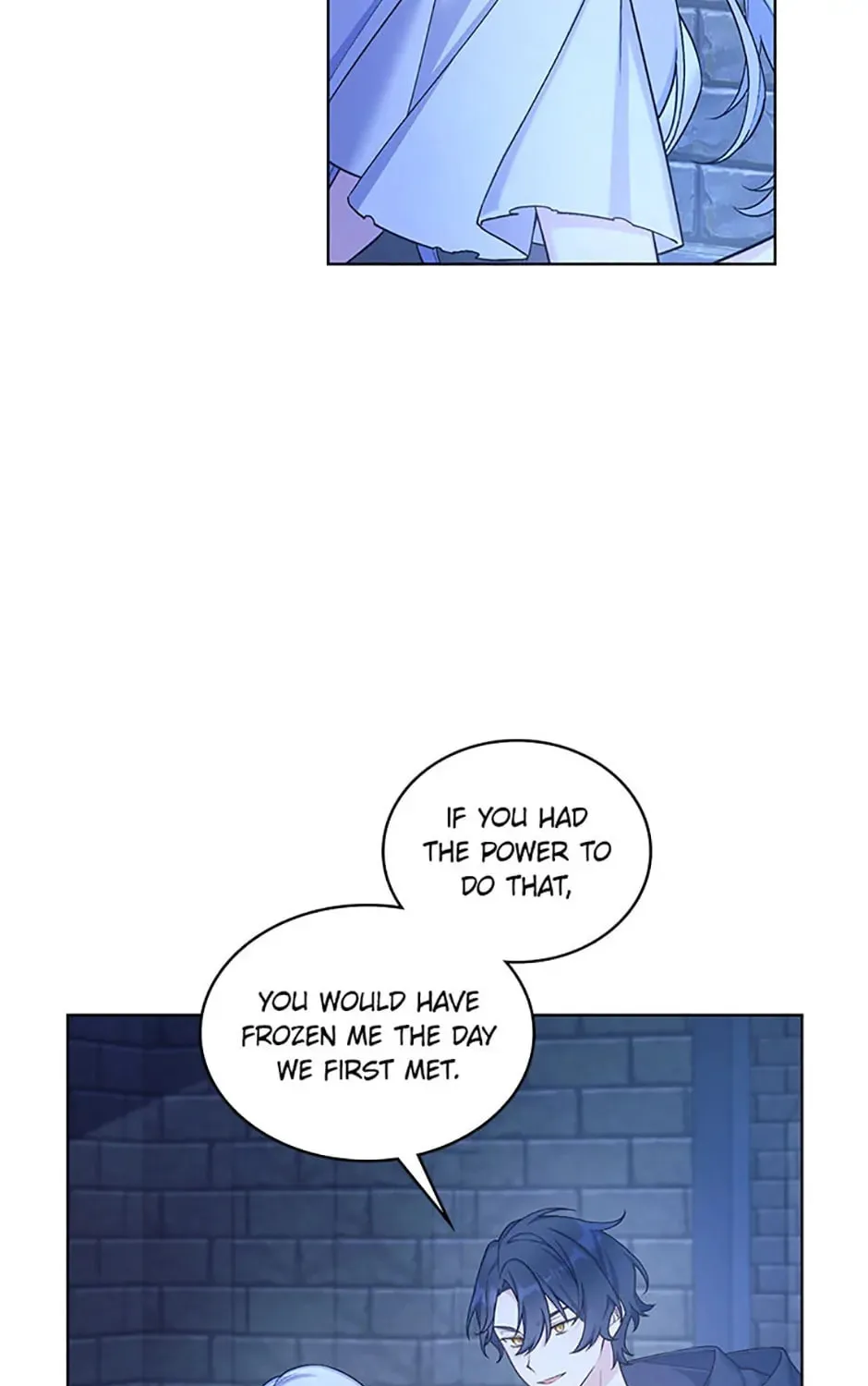 Read May I Kill You, Your Majesty? chapter 28 image 14 on Lezhin