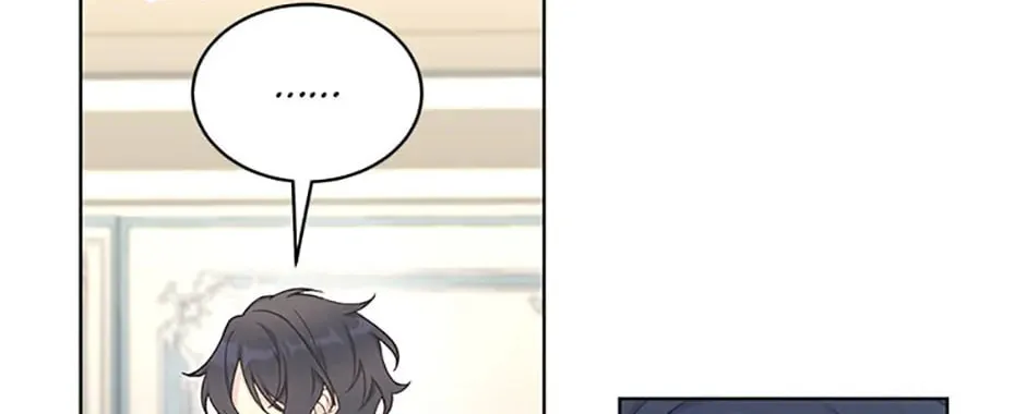 Read May I Kill You, Your Majesty? chapter 29 image 51 on Lezhin