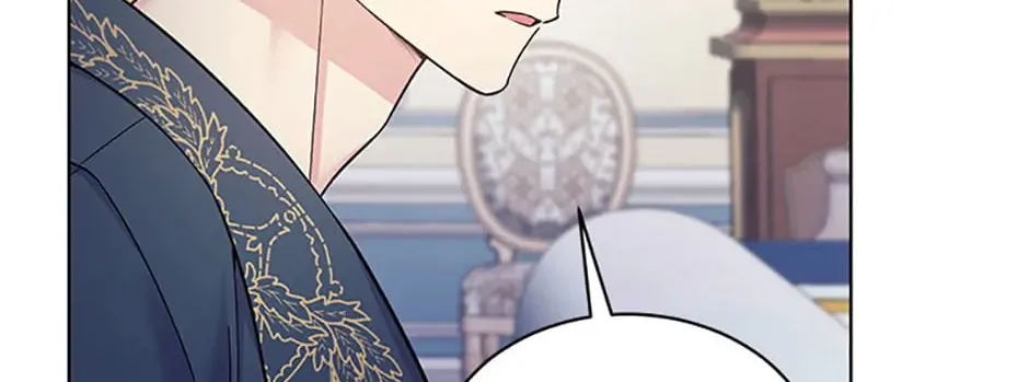 Read May I Kill You, Your Majesty? chapter 29 image 73 on Lezhin
