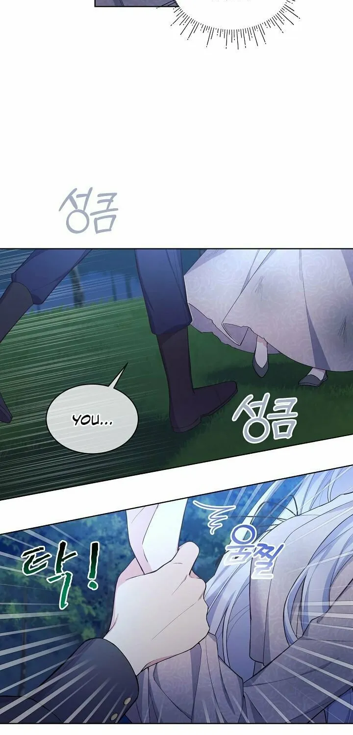 Read May I Kill You, Your Majesty? chapter 3 image 10 on Lezhin