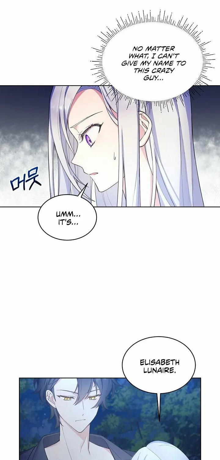 Read May I Kill You, Your Majesty? chapter 3 image 14 on Lezhin