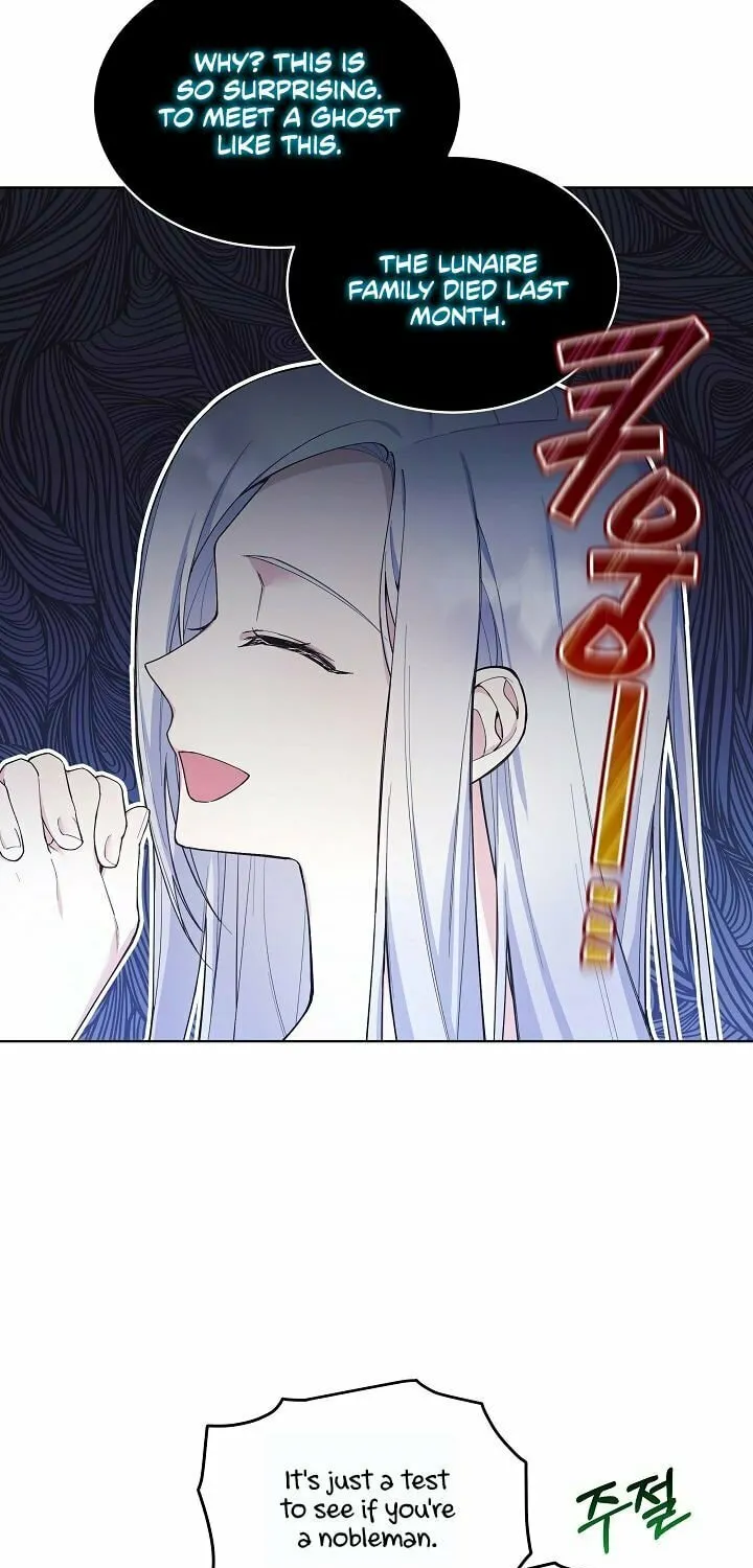 Read May I Kill You, Your Majesty? chapter 3 image 19 on Lezhin