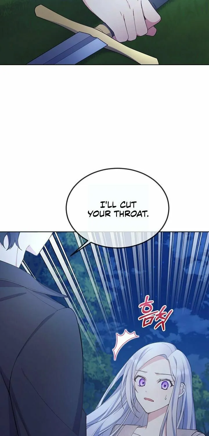 Read May I Kill You, Your Majesty? chapter 3 image 23 on Lezhin
