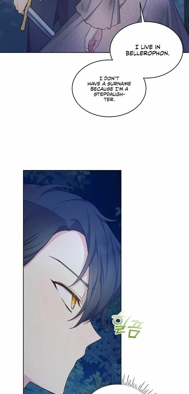 Read May I Kill You, Your Majesty? chapter 3 image 28 on Lezhin