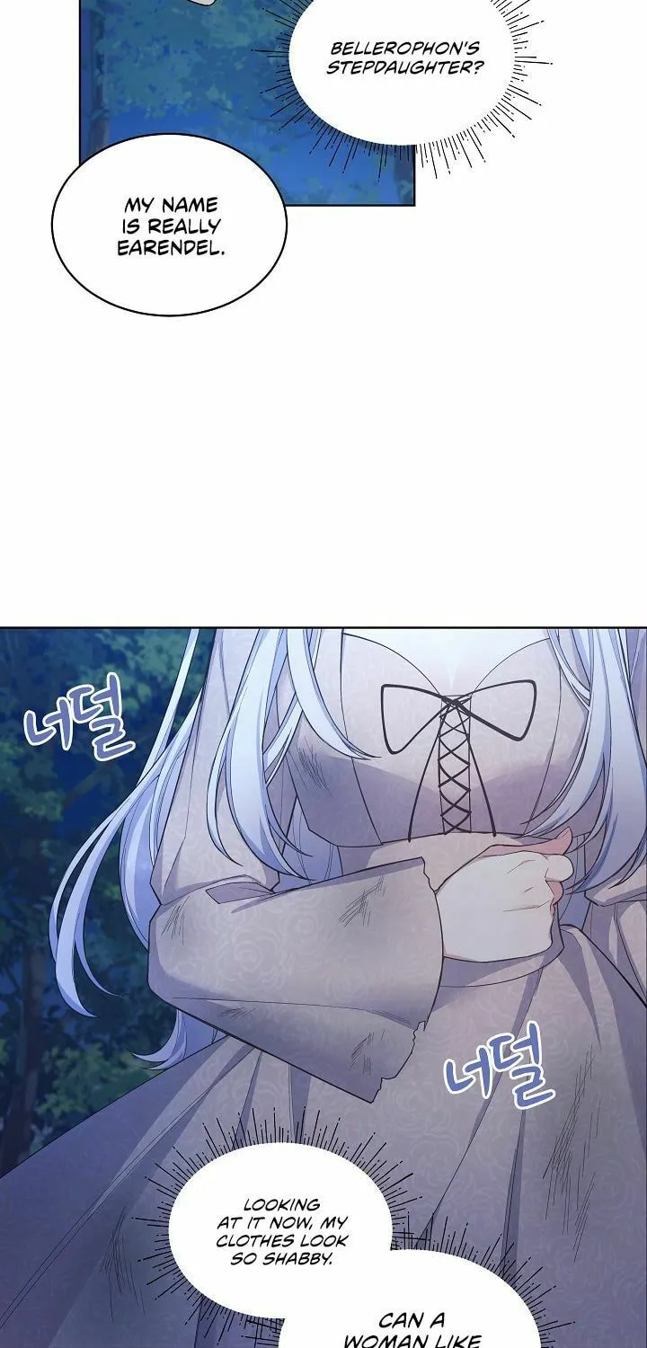 Read May I Kill You, Your Majesty? chapter 3 image 29 on Lezhin