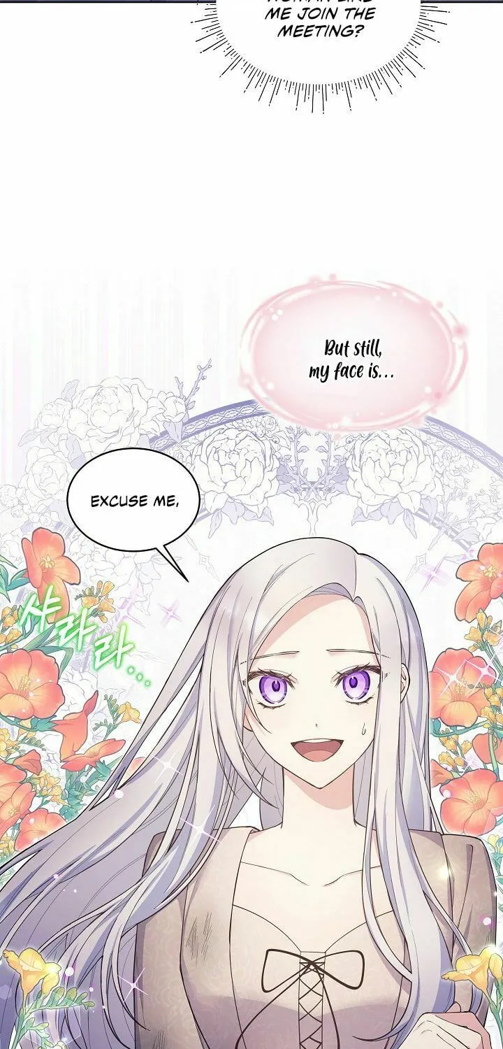 Read May I Kill You, Your Majesty? chapter 3 image 30 on Lezhin