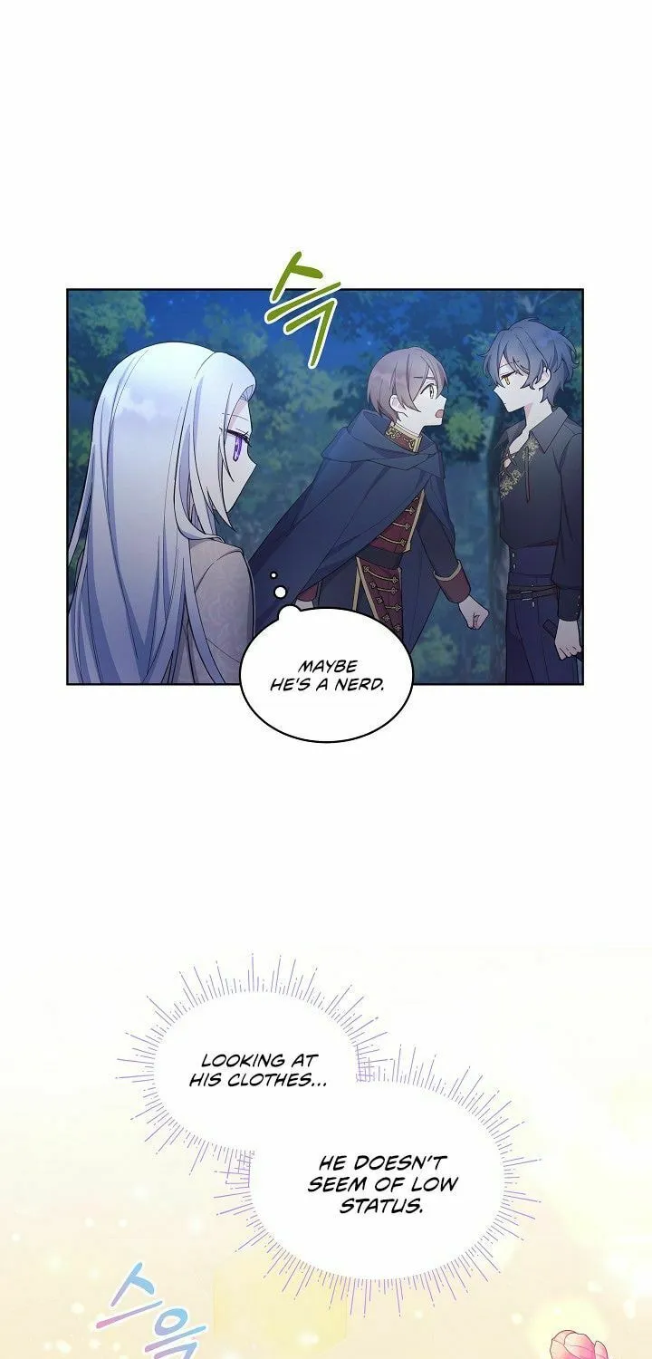 Read May I Kill You, Your Majesty? chapter 3 image 33 on Lezhin