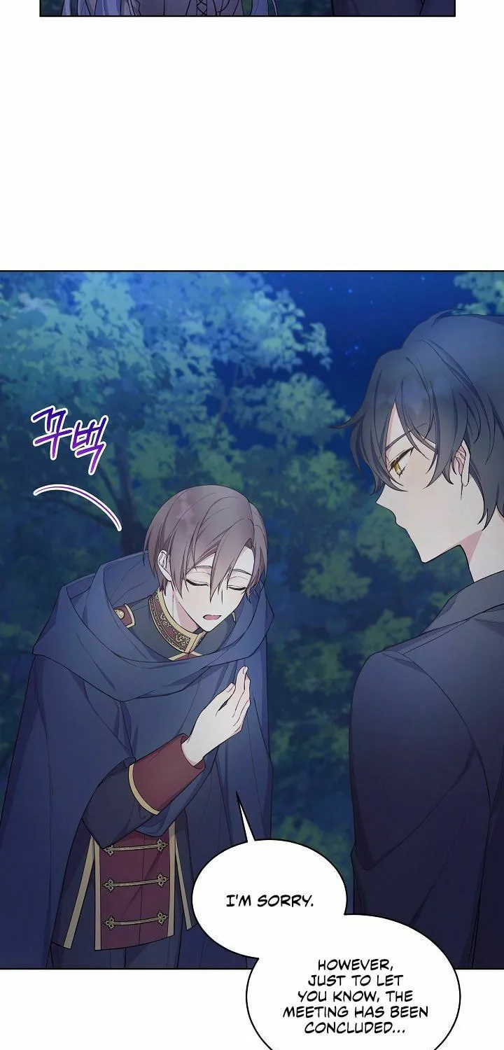 Read May I Kill You, Your Majesty? chapter 3 image 35 on Lezhin