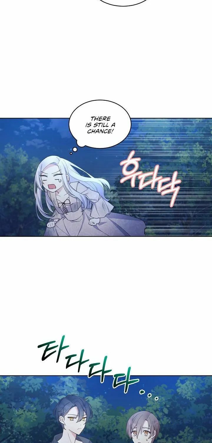 Read May I Kill You, Your Majesty? chapter 3 image 40 on Lezhin
