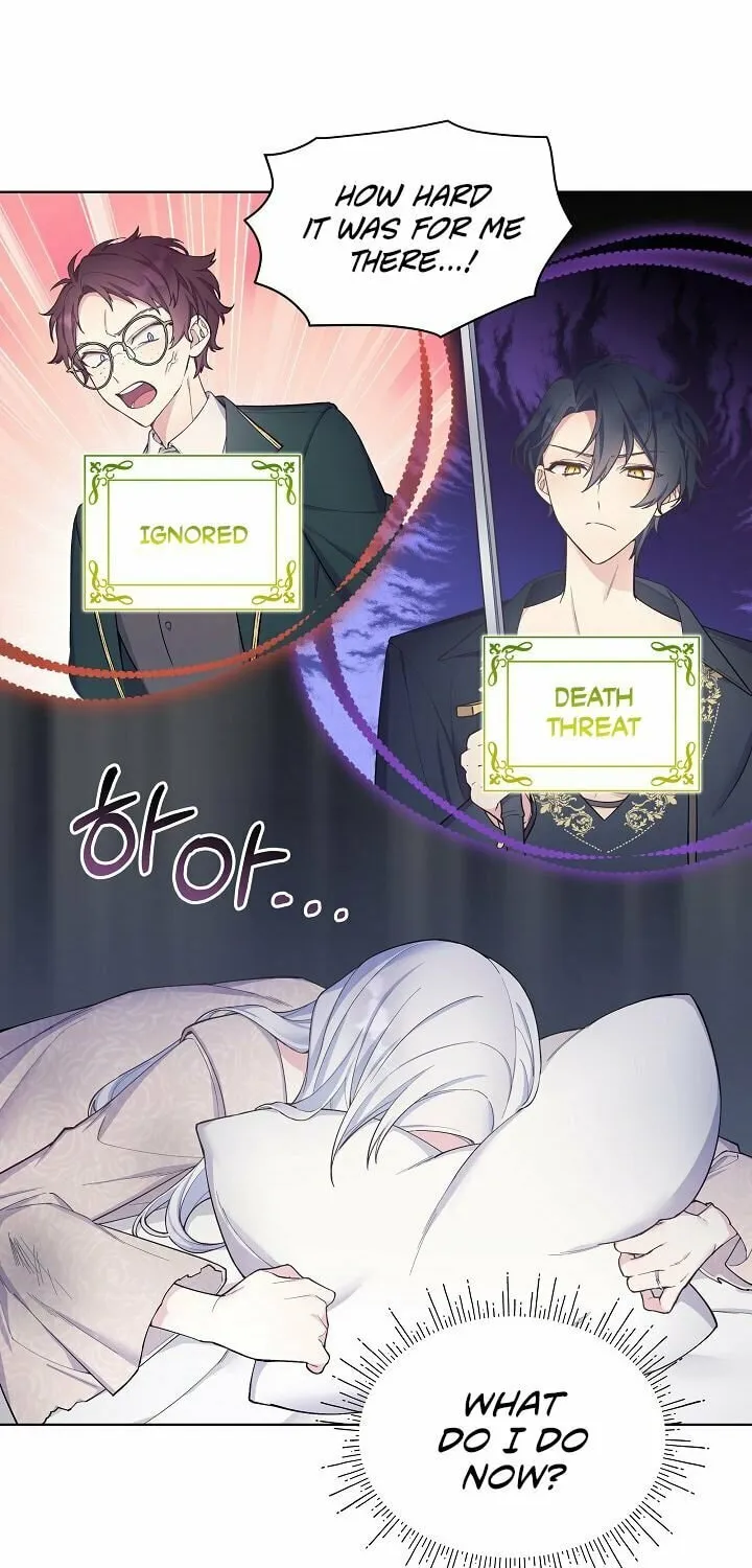 Read May I Kill You, Your Majesty? chapter 3 image 50 on Lezhin