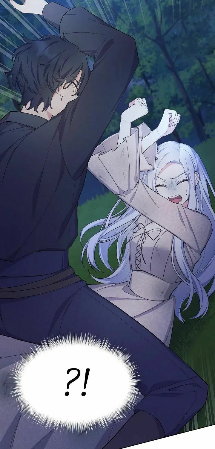 Read May I Kill You, Your Majesty? chapter 3 image 6 on Lezhin