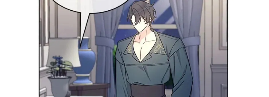 Read May I Kill You, Your Majesty? chapter 30 image 121 on Lezhin