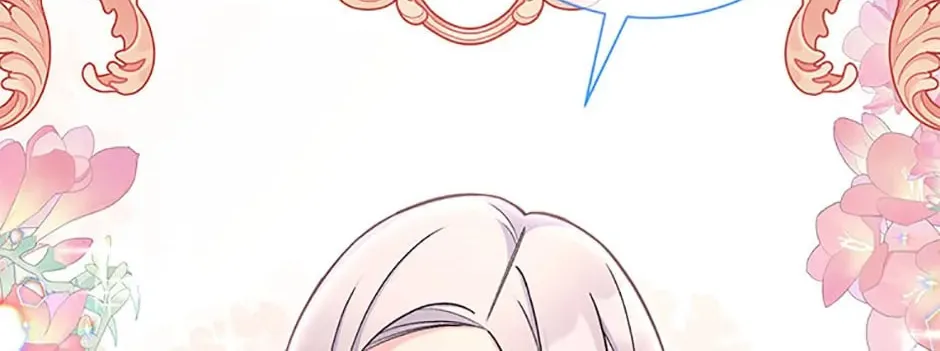 Read May I Kill You, Your Majesty? chapter 30 image 67 on Lezhin