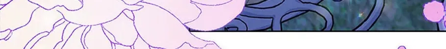 Read May I Kill You, Your Majesty? chapter 32 image 101 on Lezhin