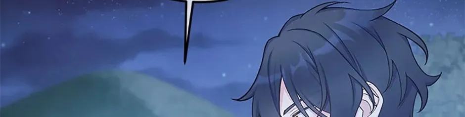 Read May I Kill You, Your Majesty? chapter 32 image 109 on Lezhin