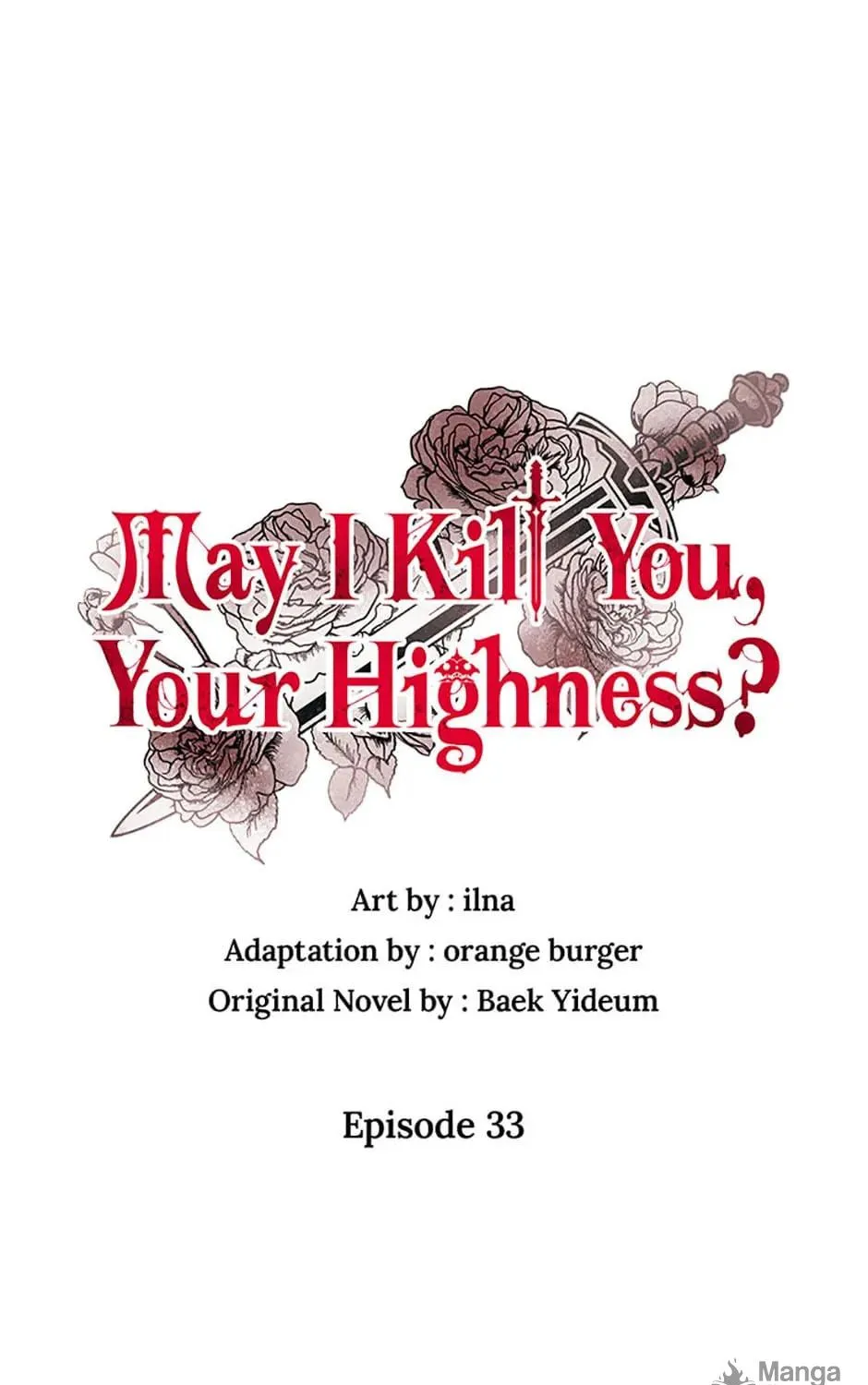 Read May I Kill You, Your Majesty? chapter 34 image 154 on Lezhin