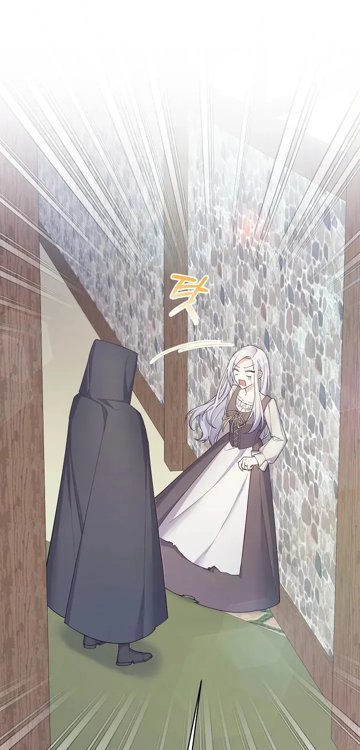 Read May I Kill You, Your Majesty? chapter 4 image 1 on Lezhin