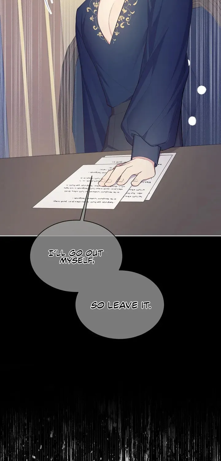 Read May I Kill You, Your Majesty? chapter 4 image 11 on Lezhin