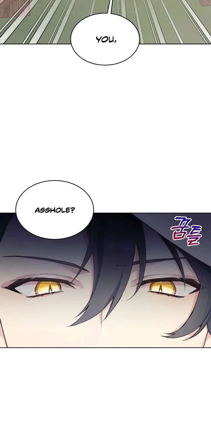 Read May I Kill You, Your Majesty? chapter 4 image 2 on Lezhin
