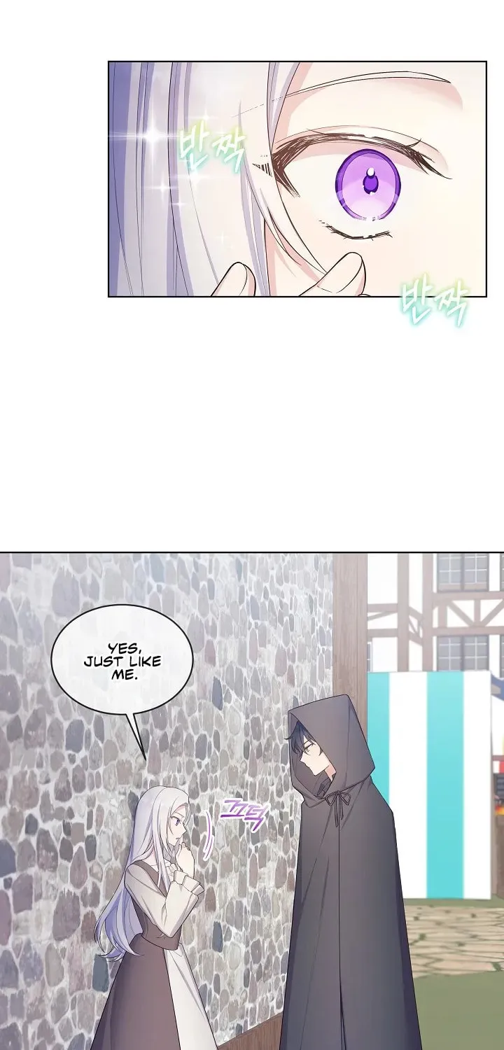 Read May I Kill You, Your Majesty? chapter 4 image 31 on Lezhin