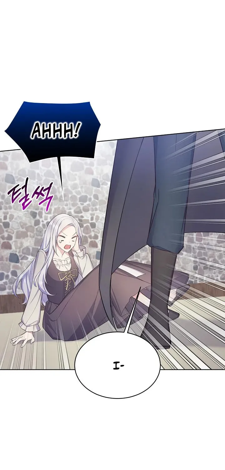 Read May I Kill You, Your Majesty? chapter 4 image 39 on Lezhin