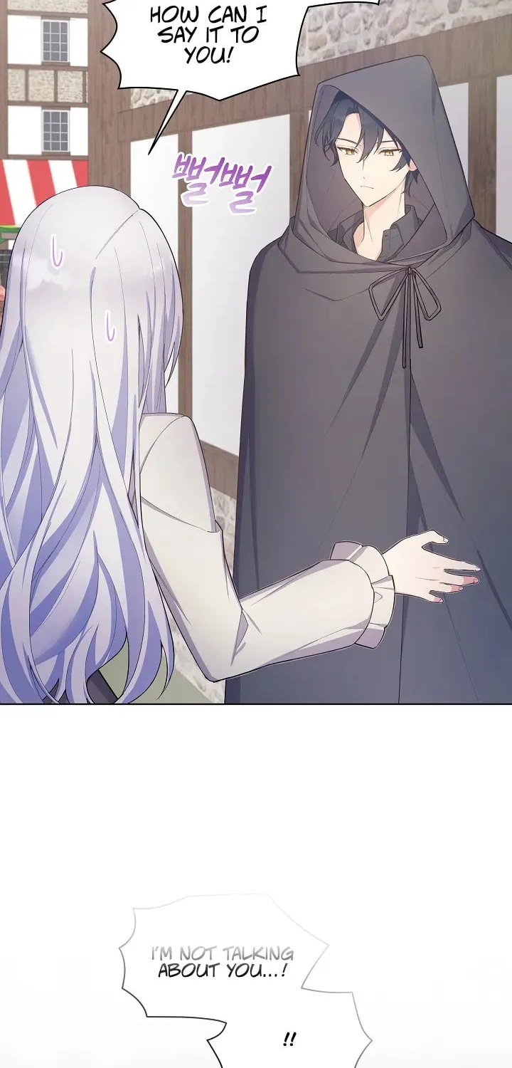 Read May I Kill You, Your Majesty? chapter 4 image 4 on Lezhin