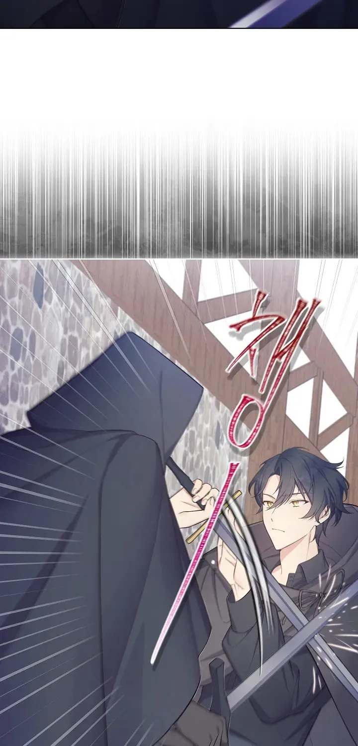 Read May I Kill You, Your Majesty? chapter 4 image 43 on Lezhin