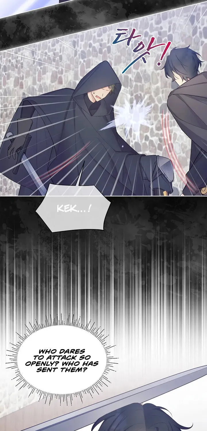 Read May I Kill You, Your Majesty? chapter 4 image 45 on Lezhin