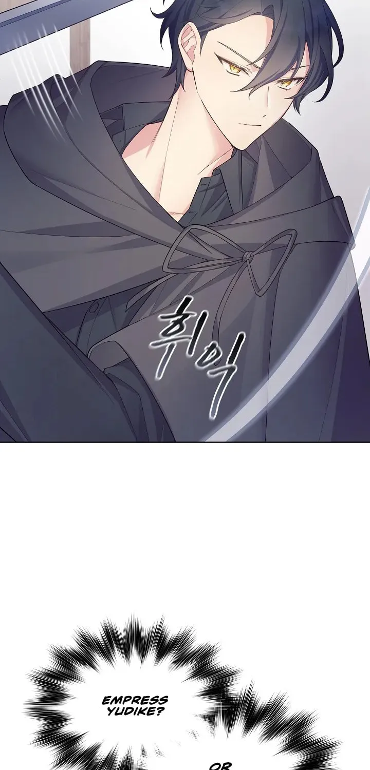 Read May I Kill You, Your Majesty? chapter 4 image 46 on Lezhin