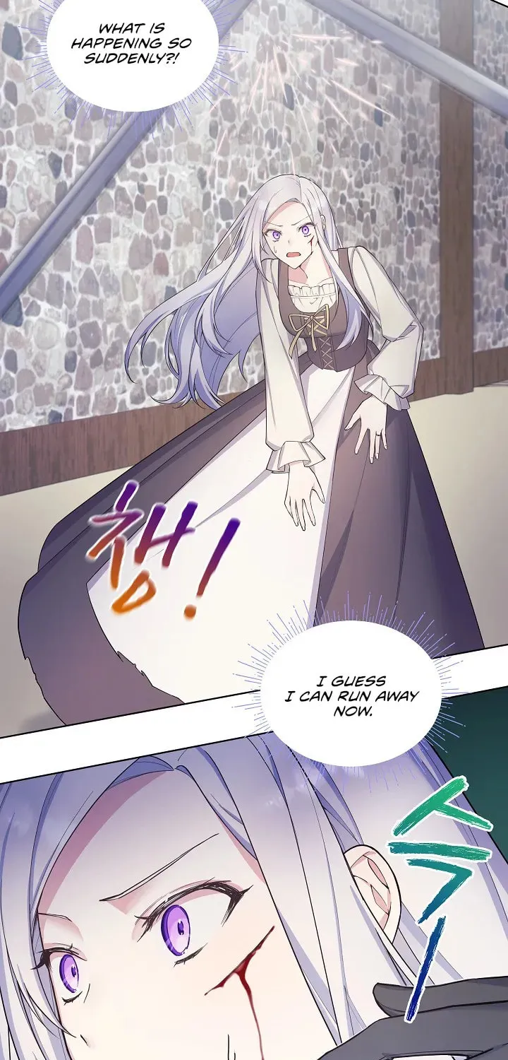 Read May I Kill You, Your Majesty? chapter 4 image 49 on Lezhin