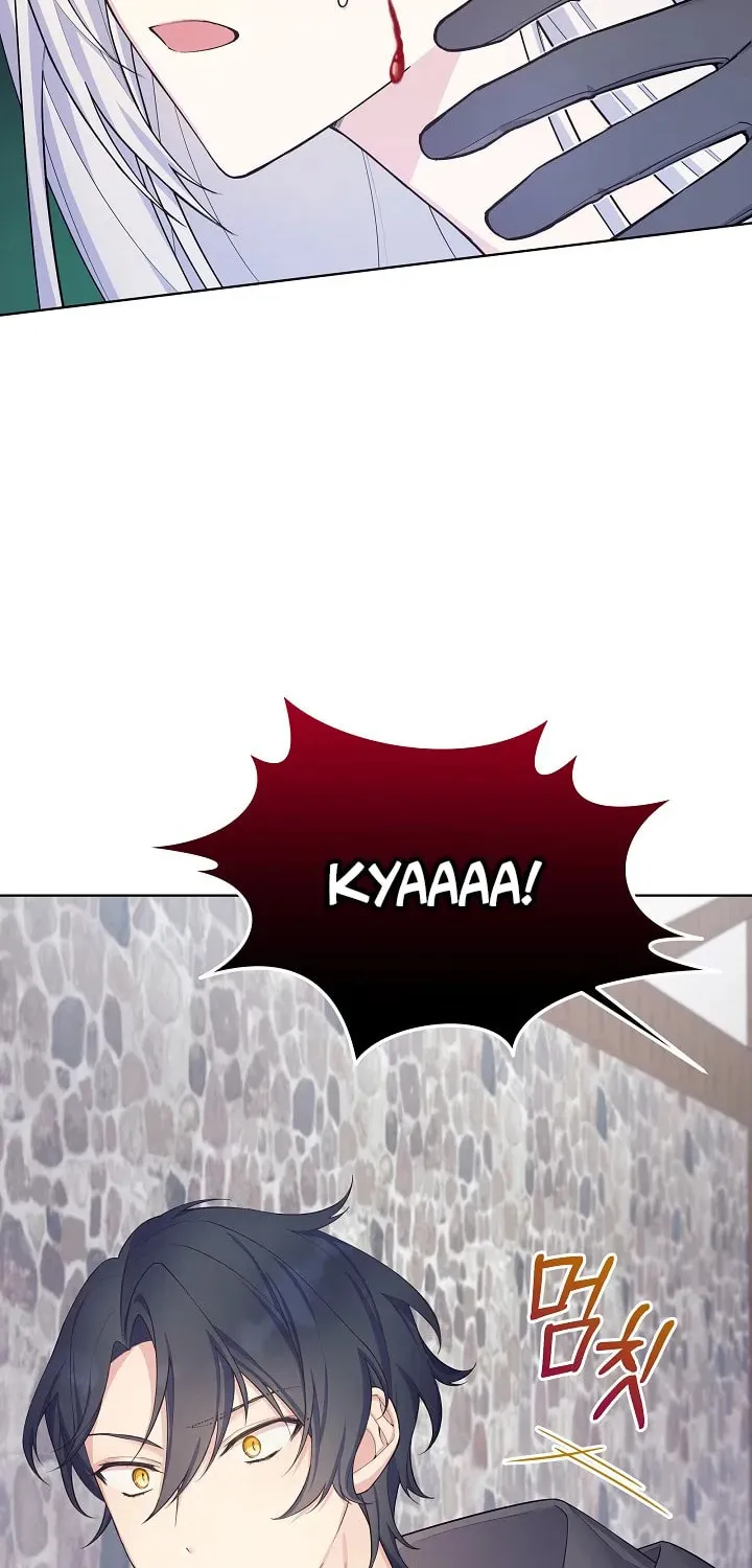Read May I Kill You, Your Majesty? chapter 4 image 50 on Lezhin