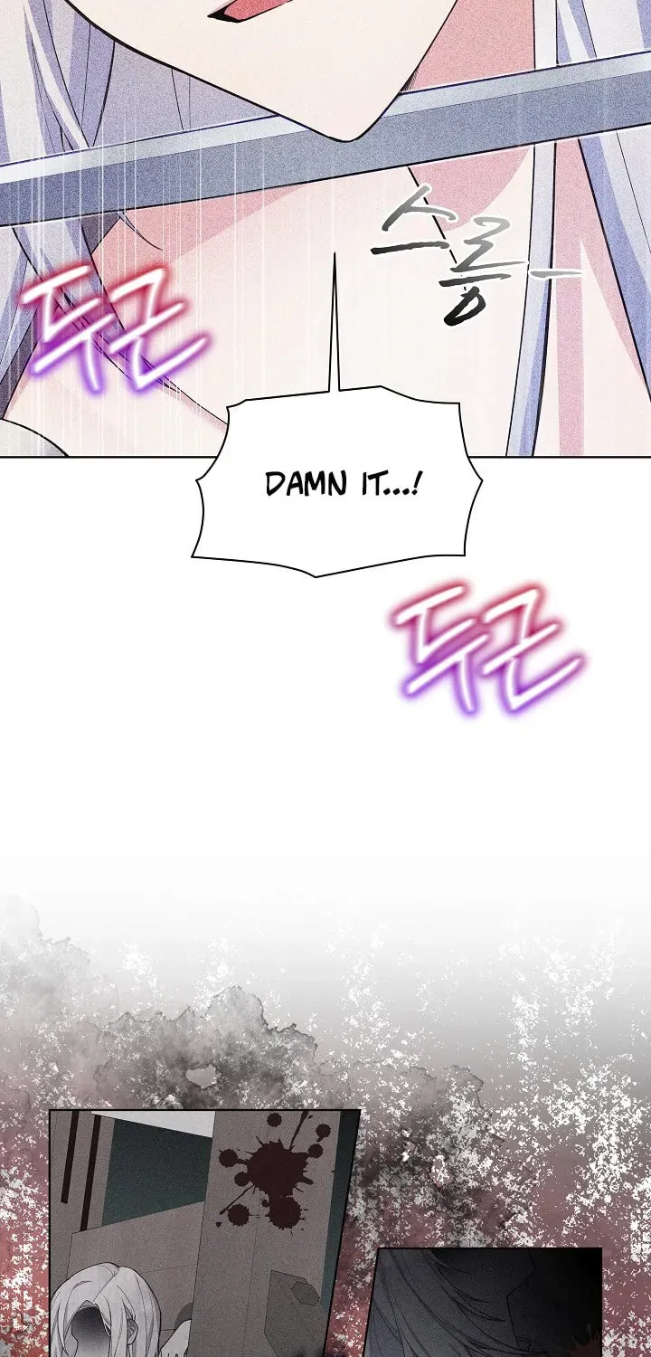 Read May I Kill You, Your Majesty? chapter 4 image 55 on Lezhin
