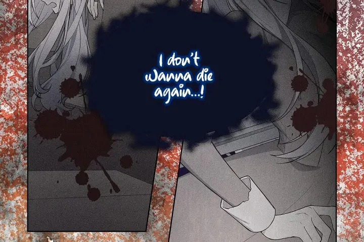 Read May I Kill You, Your Majesty? chapter 4 image 56 on Lezhin