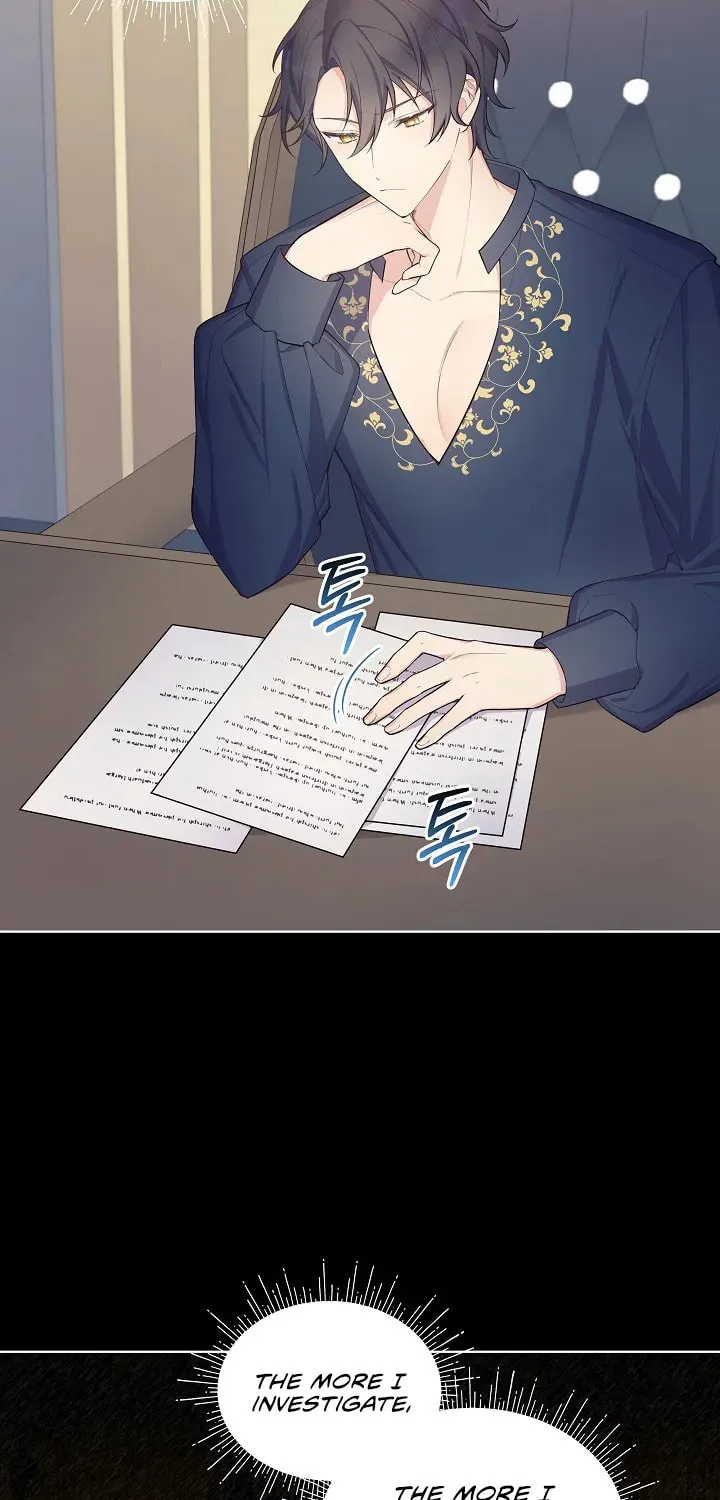 Read May I Kill You, Your Majesty? chapter 4 image 7 on Lezhin