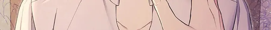 Read May I Kill You, Your Majesty? chapter 6 image 51 on Lezhin