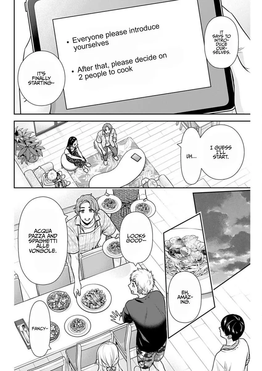 Read May I Live with You? chapter 58 image 13 on Lezhin