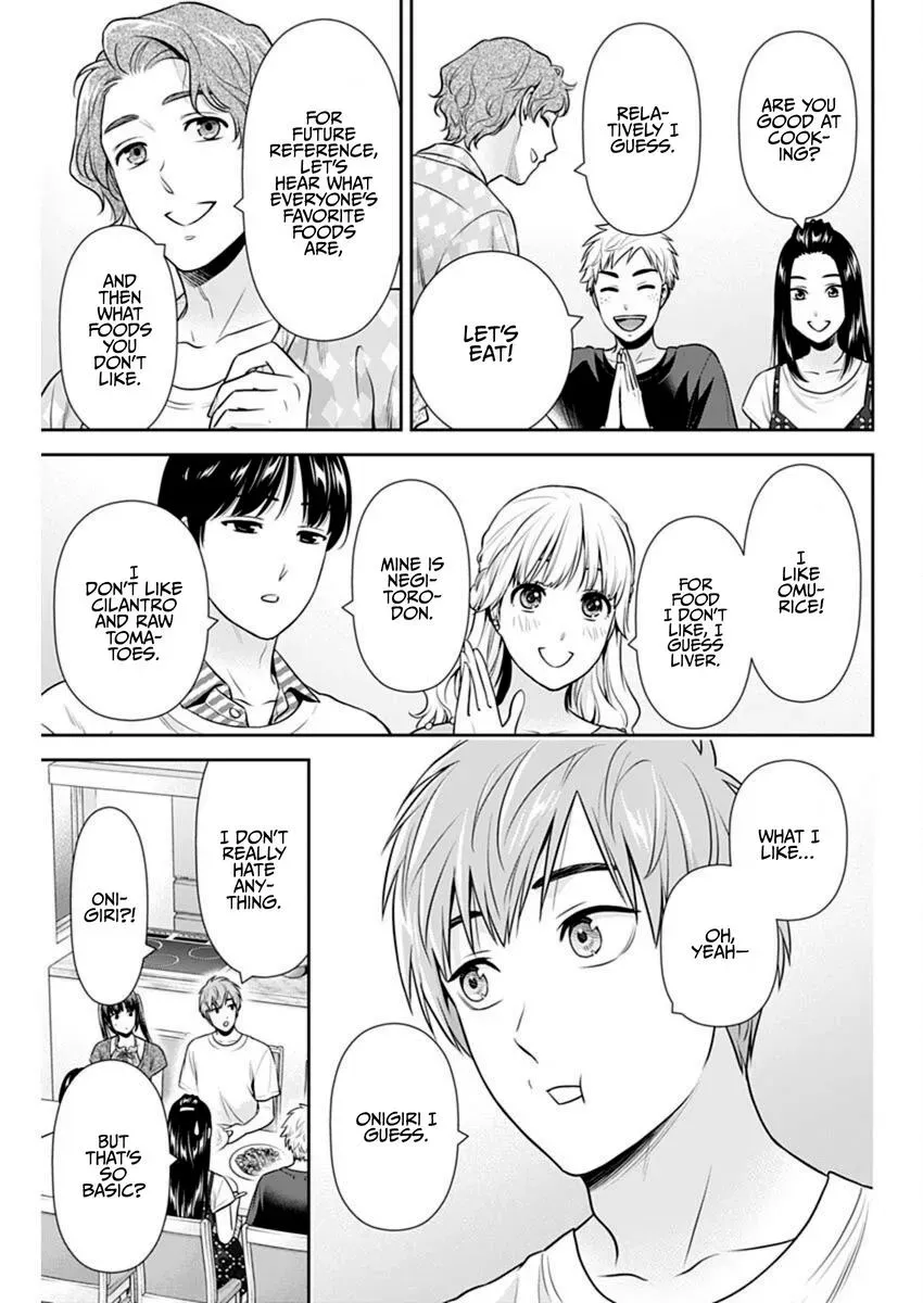 Read May I Live with You? chapter 58 image 14 on Lezhin