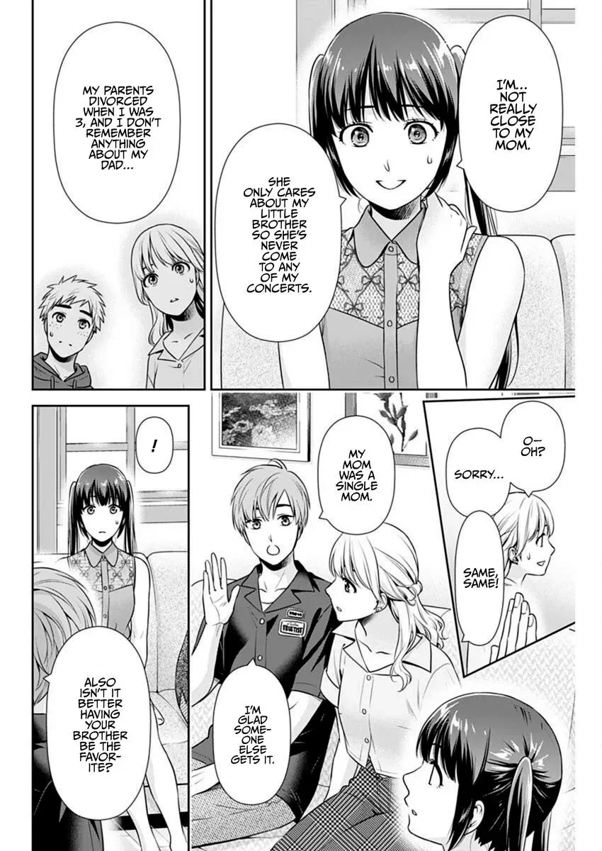 Read May I Live with You? chapter 58 image 17 on Lezhin