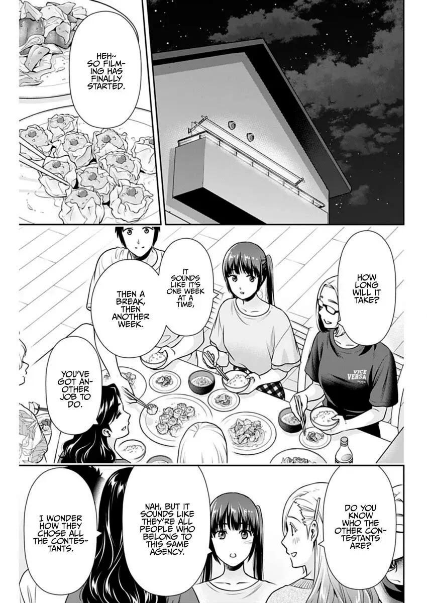 Read May I Live with You? chapter 58 image 2 on Lezhin