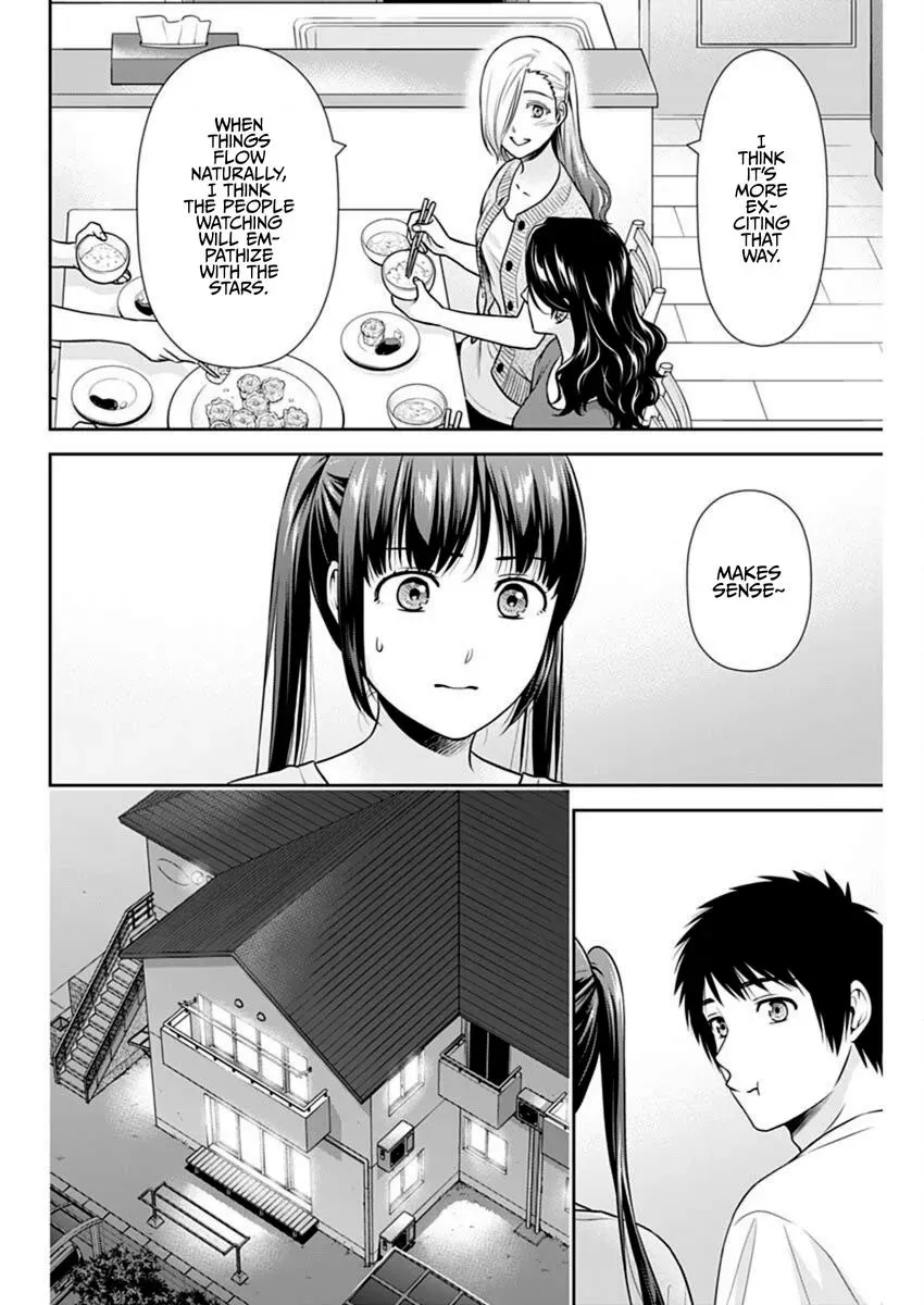 Read May I Live with You? chapter 58 image 5 on Lezhin