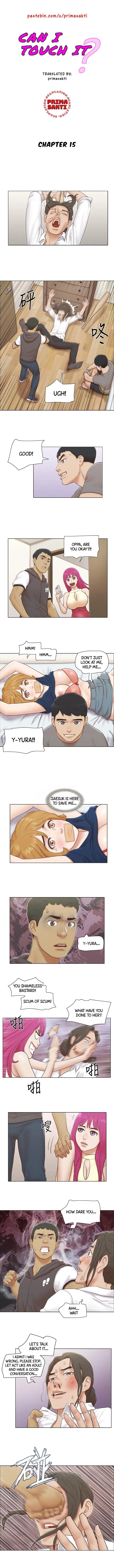 Read May I Touch It? chapter 15 image 1 on Lezhin