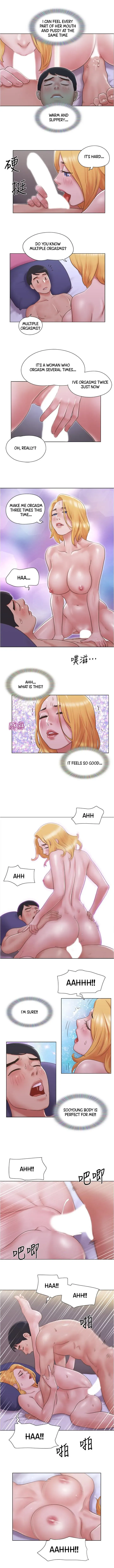 Read May I Touch It? chapter 21 image 5 on Lezhin