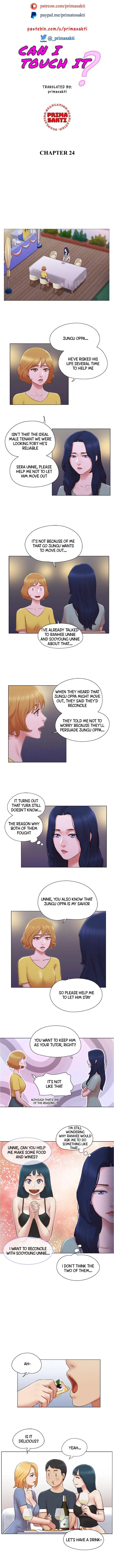 Read May I Touch It? chapter 24 image 1 on Lezhin