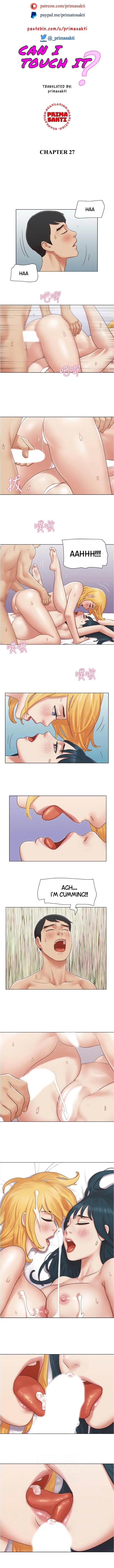 Read May I Touch It? chapter 27 image 1 on Lezhin