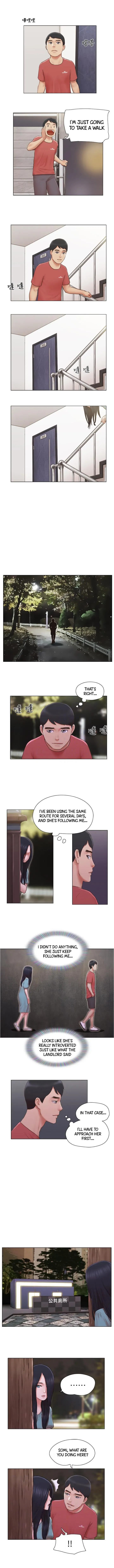 Read May I Touch It? chapter 27 image 3 on Lezhin
